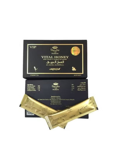 Vital Honey with Caviar and Tongkat Ali Powder 12 Sachets
